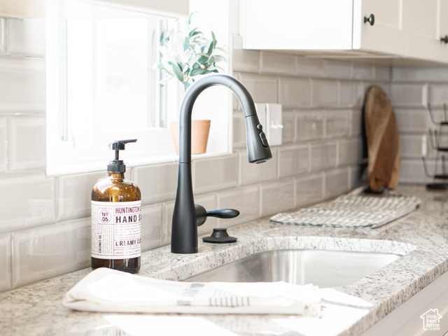 Photo 6 for MLS #2052344 at 7407 S Pearson Park #14