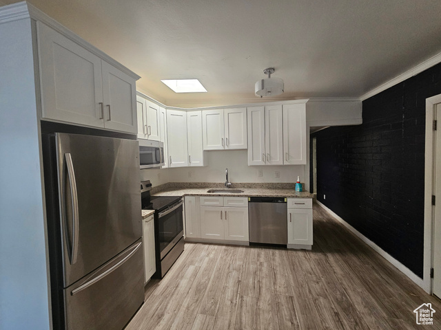 Existing Home
