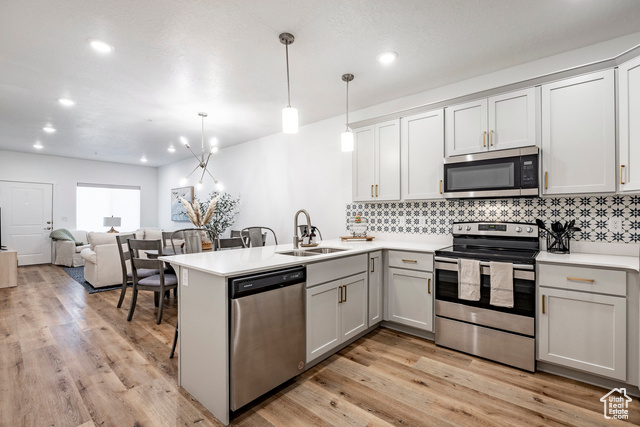 2308 E 830 S #5, Spanish Fork UT 84660