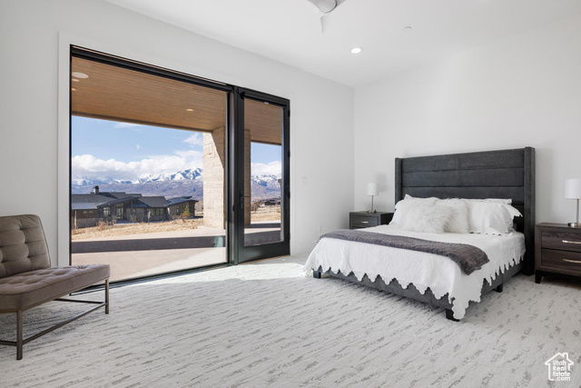 Photo 62 for MLS #2060669 at 2066 E Oquirrh Mountain Cir