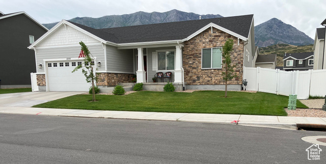 1255 S RAINTREE LN, Santaquin UT 84655