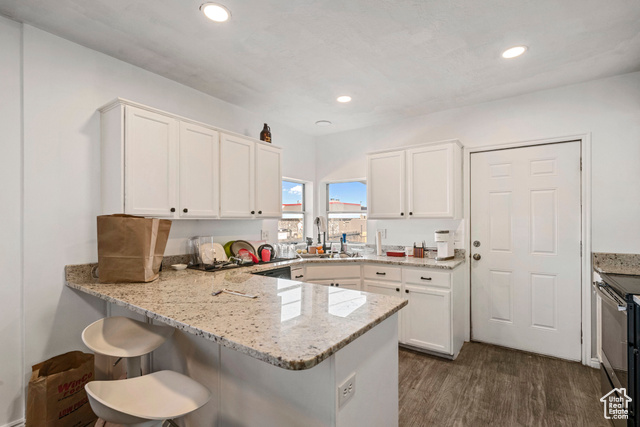 Photo 13 for MLS #2066380 at 137 E Wentworth Ave