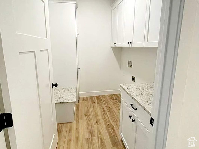 Photo 10 for MLS #2066881 at 284 W 270 North