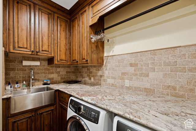 Photo 65 for MLS #2067289 at 1698 S Amanda Ln