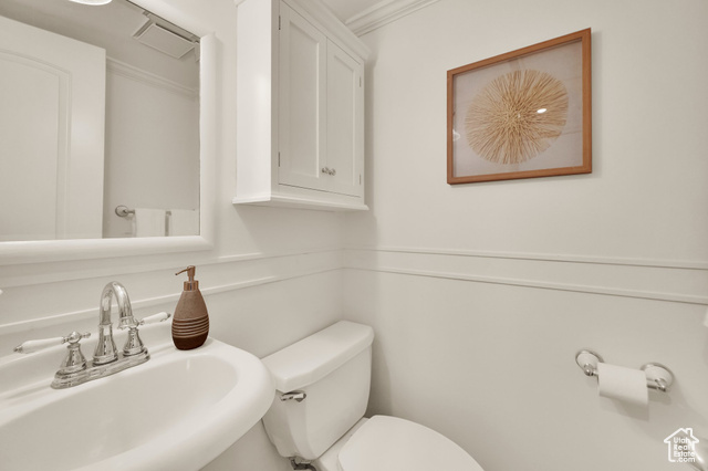 Photo 28 for MLS #2067457 at 3240 Shadowbrook Dr