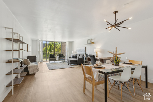 939 S DONNER WAY #A201, Salt Lake City UT 84108