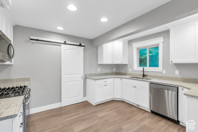 Photo 12 for MLS #2069393 at 273 S 2580 East