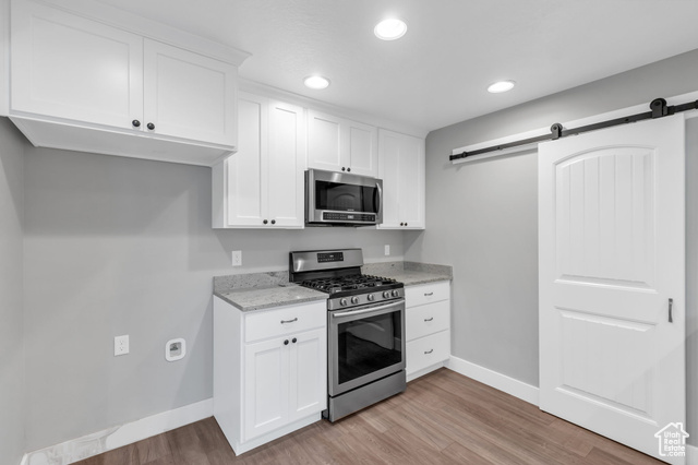 Photo 14 for MLS #2069393 at 273 S 2580 East