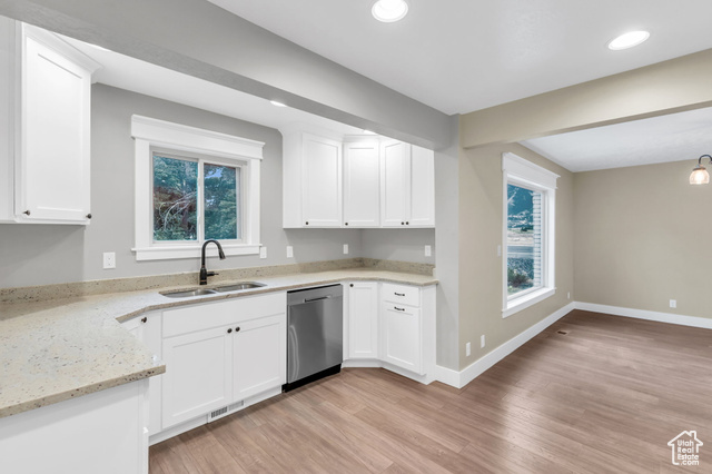 Photo 13 for MLS #2069393 at 273 S 2580 East