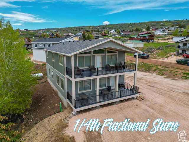 Photo 5 for MLS #2070383 at 833 W Sunrise Cir