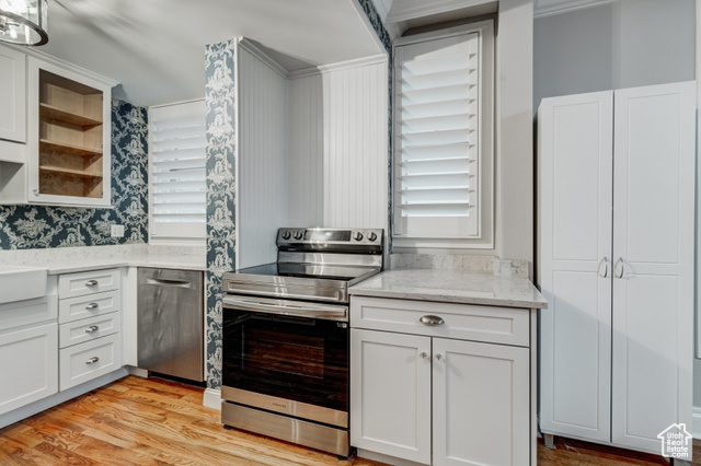 Photo 7 for MLS #2070434 at 29 S State St #317