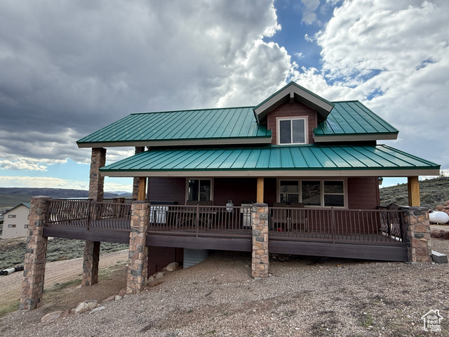 Photo 3 for MLS #2070720 at 8043 E Badger Dr