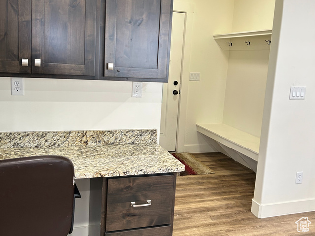 Photo 12 for MLS #2070780 at 640 S 100 East