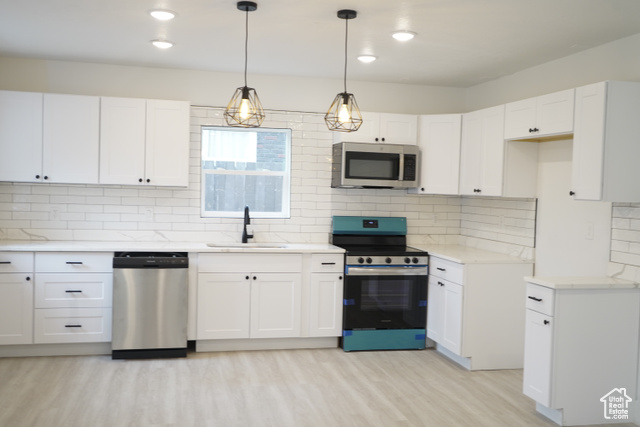 2202 S LAKE ST, Salt Lake City UT 84106