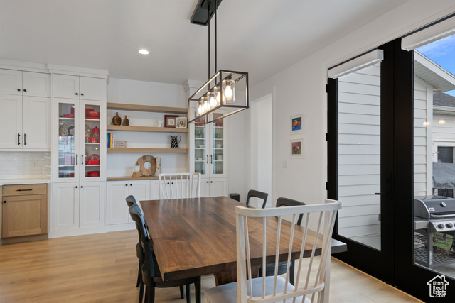 Photo 13 for MLS #2071326 at 238 W Founders Blvd