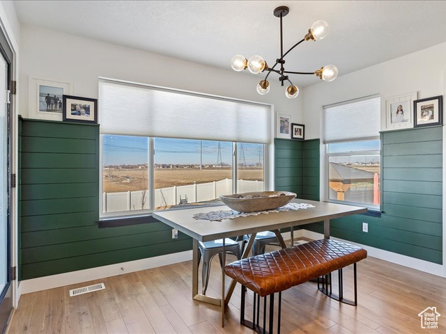 Photo 11 for MLS #2071559 at 149 N Village Park Dr