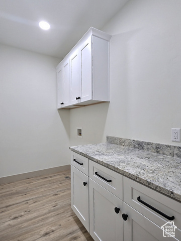 Photo 29 for MLS #2073184 at 1639 W 1290 North