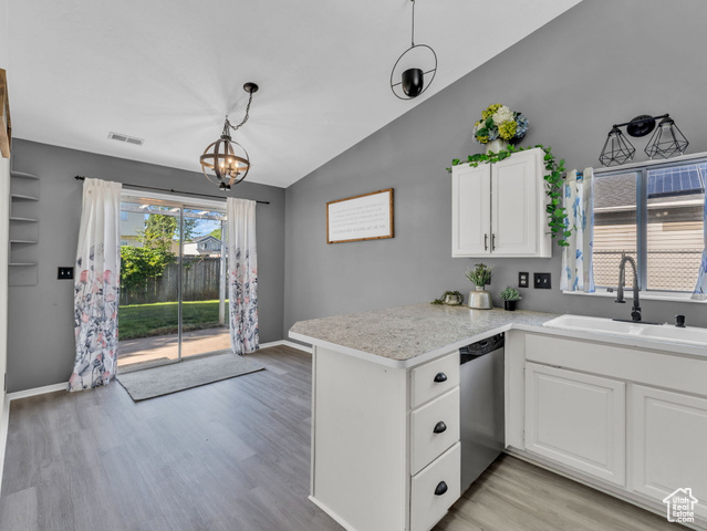 Photo 13 for MLS #2075143 at 1129 W 1640 North