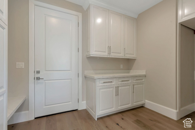 Photo 11 for MLS #2075893 at 15724 S Rolling Bluff Dr