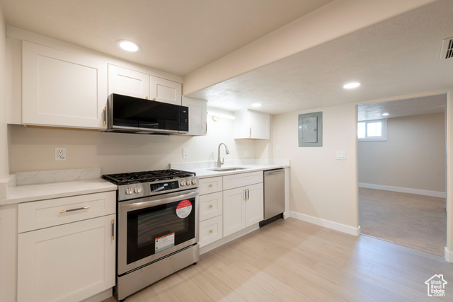 Photo 24 for MLS #2076025 at 2109 S Texas St