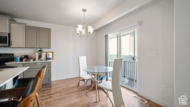 Photo 8 for MLS #2076167 at 448 S Pegasus Way