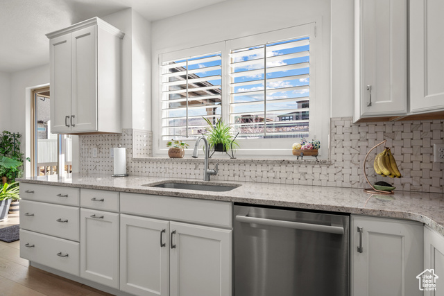 Photo 13 for MLS #2076648 at 814 N 1490 East