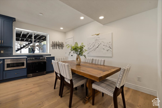 Photo 28 for MLS #2076709 at 1178 W 13040 South
