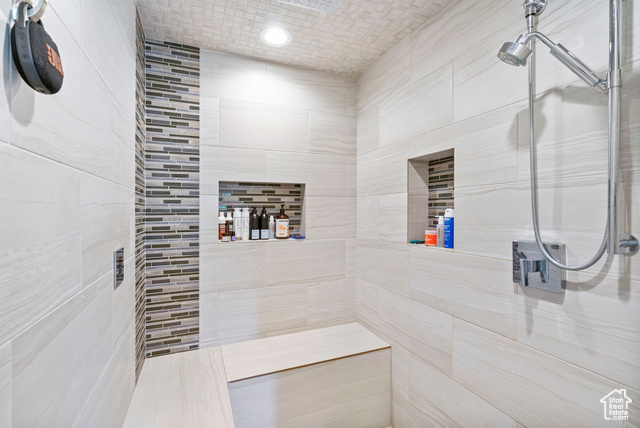 Photo 39 for MLS #2077504 at 1333 N Eastview Ln