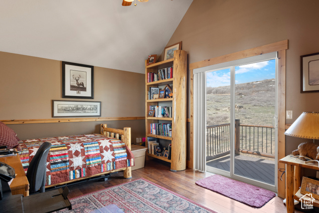 Photo 25 for MLS #2077721 at 679 N Cambry Dr