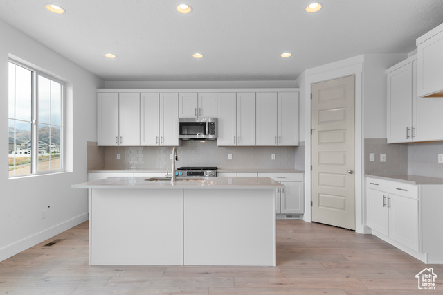 Photo 12 for MLS #2078073 at 6687 W Broad Stem Way