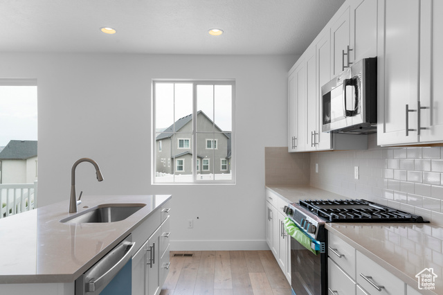 Photo 13 for MLS #2078073 at 6687 W Broad Stem Way