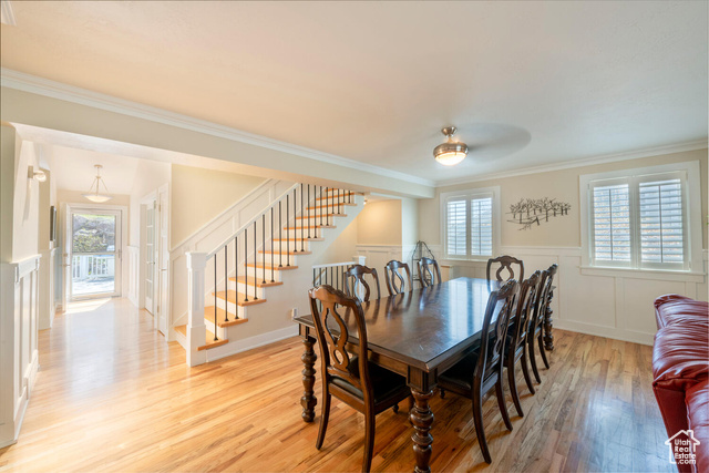 Photo 18 for MLS #2078179 at 1960 S High Pointe St #22