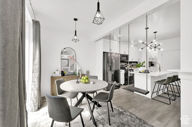 3586 S ZINC WAY, West Valley City UT 84119