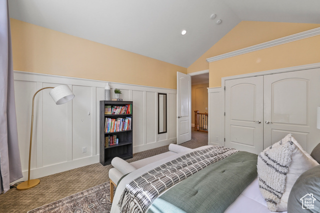 Photo 48 for MLS #2078476 at 943 N Terrace Dr