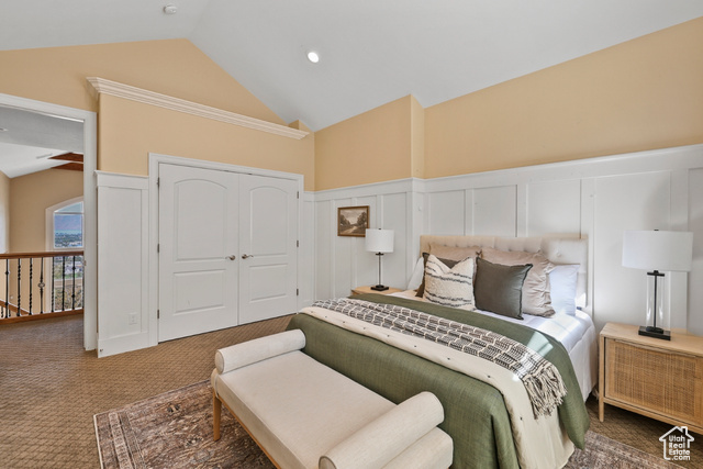 Photo 47 for MLS #2078476 at 943 N Terrace Dr