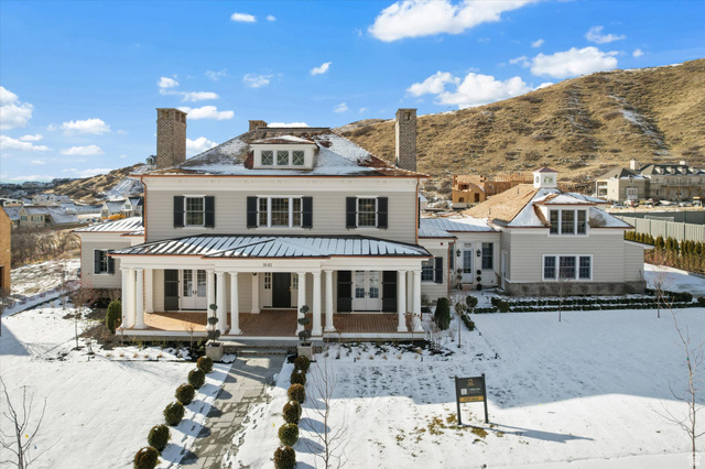 1641 N Dean Ct
                     MLS #2079014