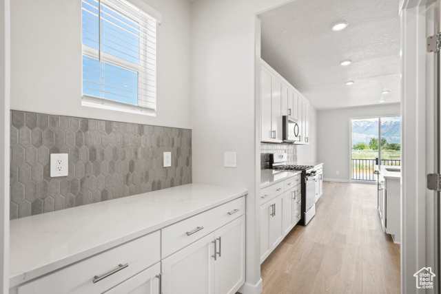 Photo 4 for MLS #2079347 at 3444 S 3100 West #154