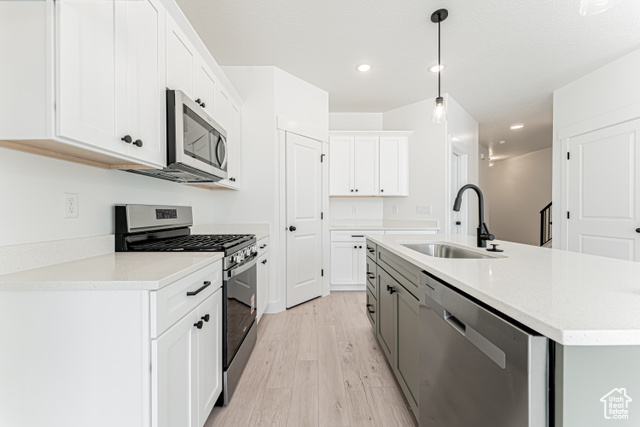 Photo 8 for MLS #2080981 at 611 W Purple Velvet Ln #2317
