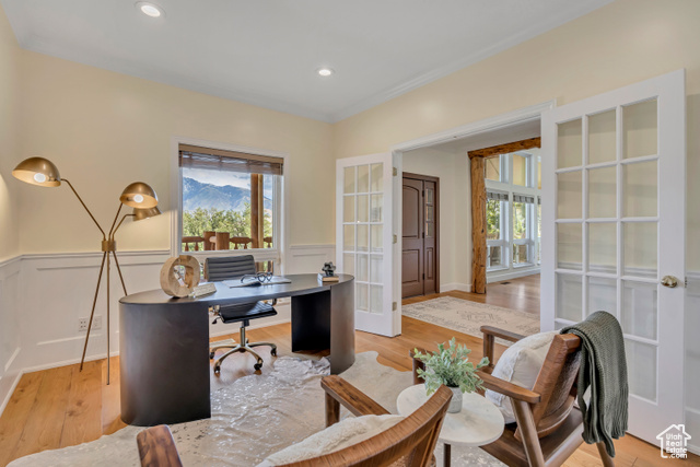 Photo 19 for MLS #2081100 at 11362 Palisade View Dr