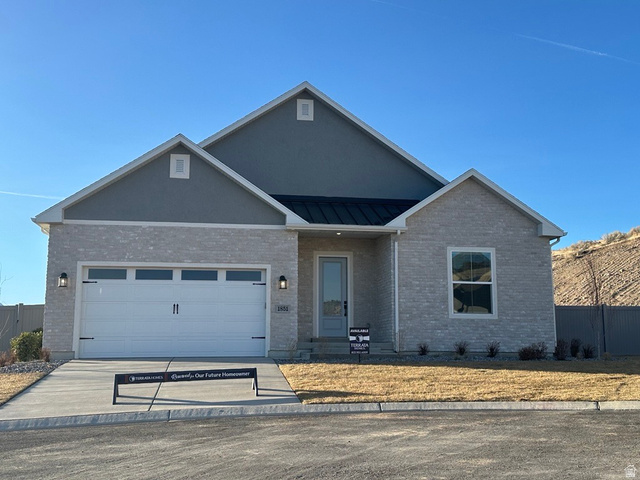 1851  West View Cv
                     MLS #2081259