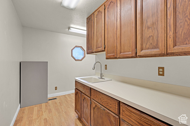 Photo 21 for MLS #2082227 at 2137 W 550 North