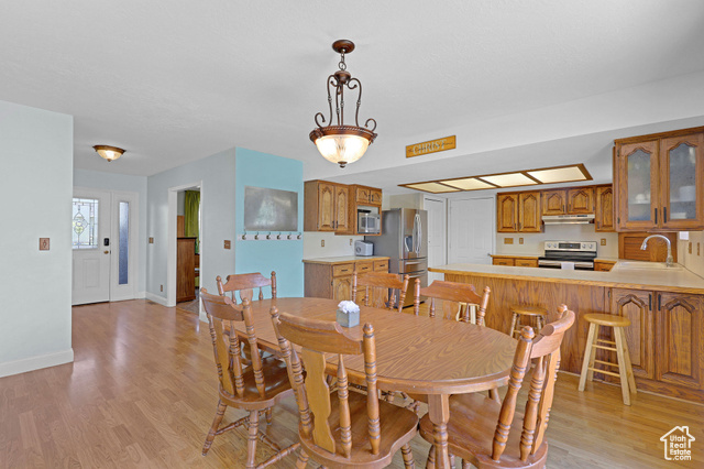 Photo 11 for MLS #2082227 at 2137 W 550 North