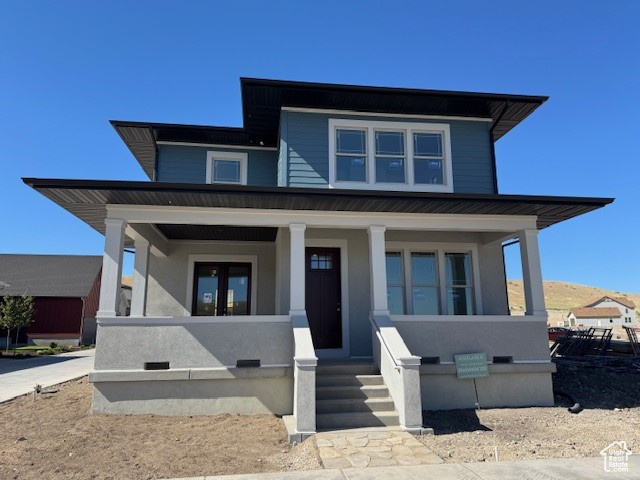 7156 W TERRAINE RD, West Jordan UT 84081