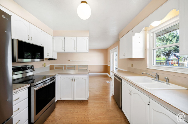 Photo 7 for MLS #2082471 at 518 E Wendy Way