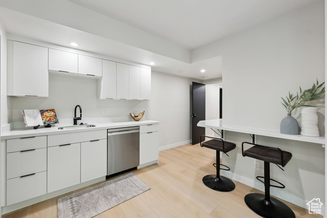Photo 48 for MLS #2082756 at 3520 S Westwood Dr