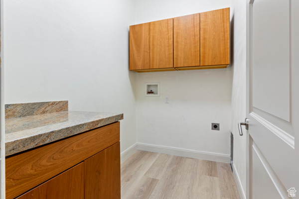 Photo 42 for MLS #2083357 at 1640 S Agate Cir