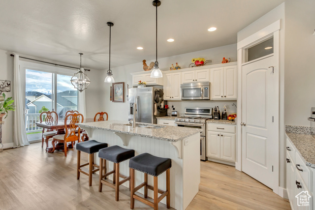 Photo 15 for MLS #2083700 at 14397 S Hill Shadow Way #87