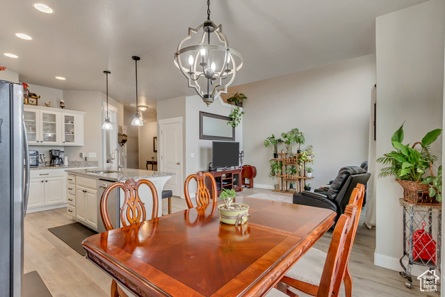 Photo 18 for MLS #2083700 at 14397 S Hill Shadow Way #87