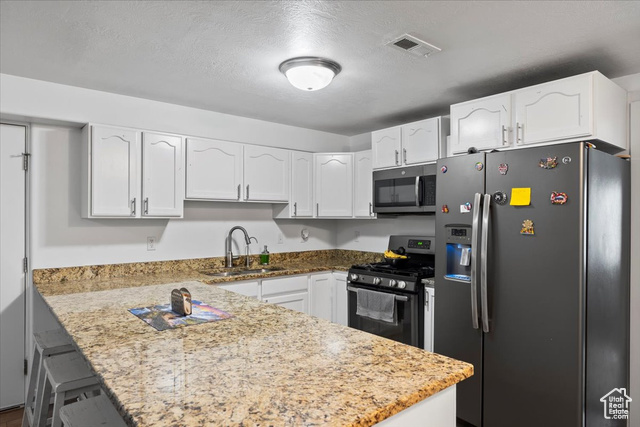 Photo 29 for MLS #2083757 at 235 N 700 East