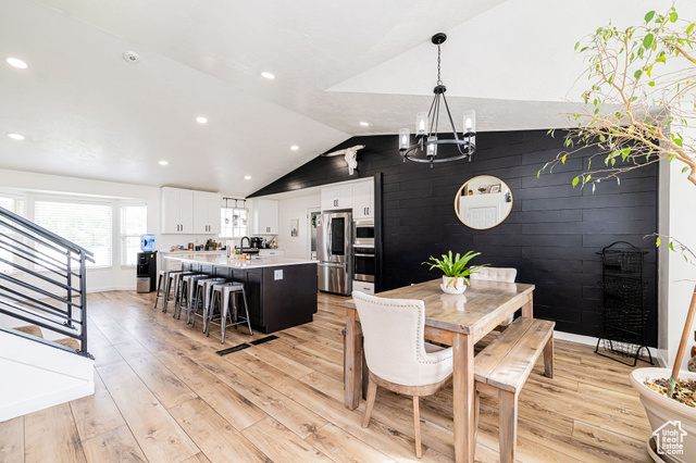 4088 W JENNY LAKE DR, West Jordan UT 84088